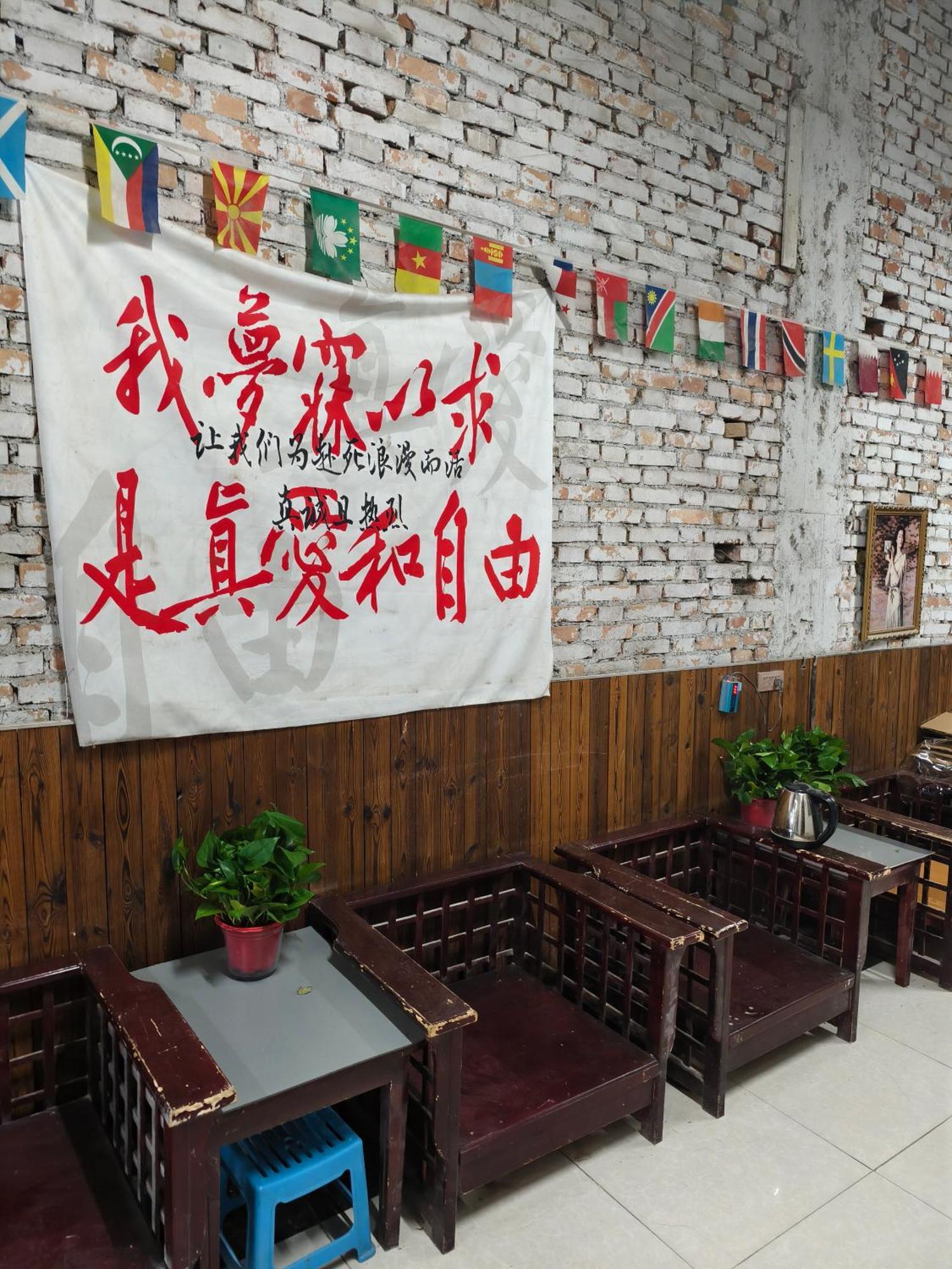 Huashan International Youth Hostel Huayin Exterior foto